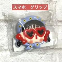 Item thumbnail for item ebd957b3-8a50-4cc9-b59a-1782917d69ca