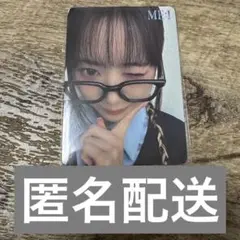 ME:I 清水恵子 CD予約特典 会場限定 トレカ 後半