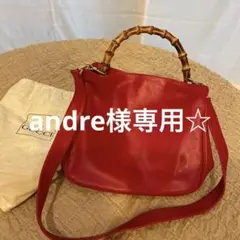 GUCCI バンブーバッグ