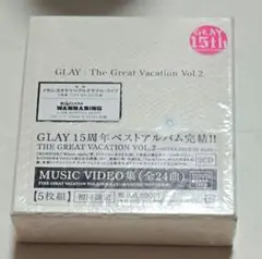 THE GREAT VACATION VOL.2 GLAY 初回限定 2DVD付