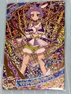 ひみつのアイプリ リング3弾 チィ ウィッシュメロディグランプリ③