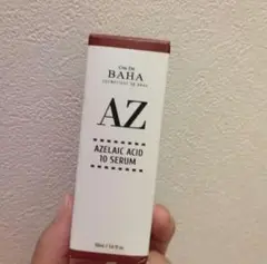 新品 コスデバハ AZ アゼライン酸10%セラム 30ml