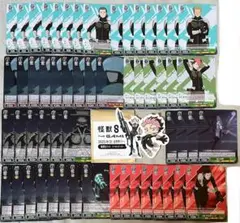 怪獣8号 THE GAME ステッカー 鳴海 鳴海弦 2種 鳴海弦だらけ 等