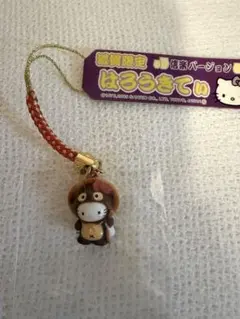 ご当地キティ 滋賀限定 信楽バージョン ハローキティ ストラップ 根付け