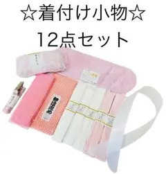 Item thumbnail for item 8ebd375c-fd0a-4fbe-b604-748b50bd0822