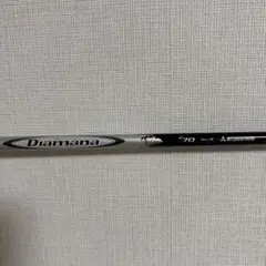 Diamana w/70 Flex:X シャフト Golf Pride グリップ