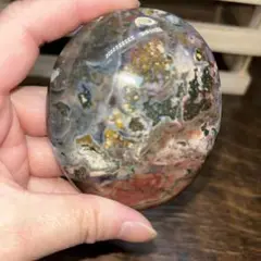 オーシャンジャスパー　にぎり石　パーム