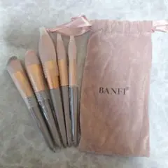 BANFI メイクブラシセット 5本