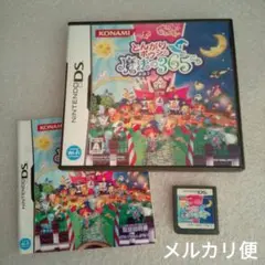 とんがりボウシと魔法の365にち DS ソフト
