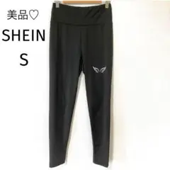 美品♡レギンスパンツ　Sサイズ　スウェットパンツ　黒　スポーツ