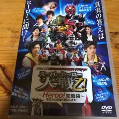 2025年最新】ネット版 仮面ライダー×スーパー戦隊×宇宙刑事