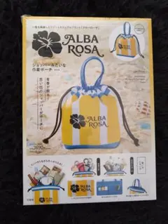 ALBA ROSA book本