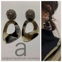 2016 2way☺︎シルバーピアス×シェル風変型オーバルフープ☺︎