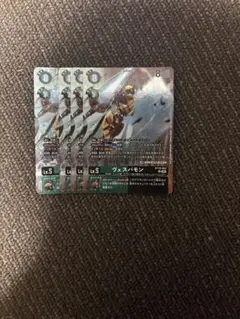 デジモンカード　ヴェスパモン　パラレル 4枚