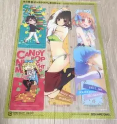 月刊ビッグガンガン クリアしおり