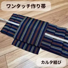Item thumbnail for item dbeb46cf-909c-4249-a64e-239b0f312e91