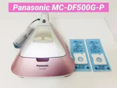 Panasonic MC-DF500G-P