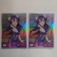 ラブライブカードゲーム☆ラブカ☆スタートデッキ園田海未Pパラレル　2枚セット