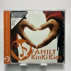 KinKi Kids Family ～ひとつになること 初回盤