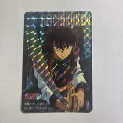 Item thumbnail for item f915113e-e6fb-4e82-9e43-db0bf698f313