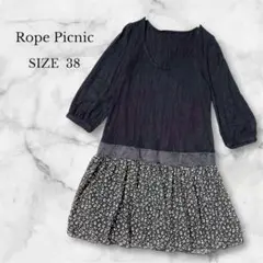 Item thumbnail for item aec42a77-75c2-415a-8a17-3c7d6d3ac07f