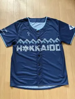 エスコンフィールド　日本ハムファイターズ　来場者限定ユニフォーム　ネイビー