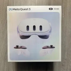 未開封 Oculus Meta Quest 3 512GB メタクエスト3