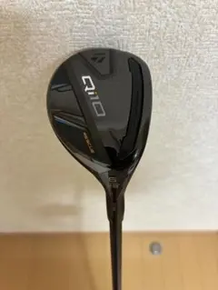 Qi10 MAX TR ハイブリッド 75S レスキュー 4番,5番 2本セット Qi10 MAX TR ハイブリッド 75S レスキュー 4番,5番 2本セット