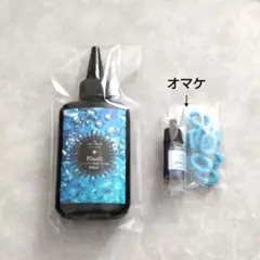 レジン液 低粘度 超サラサラ 100ml