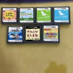 トモコレ　どうぶつの森などニンテンドーDSソフトセット