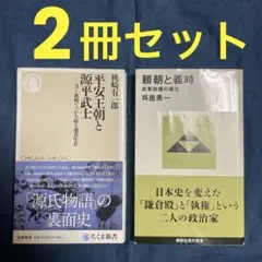 Item thumbnail for item c9a91db9-39be-400e-a70e-249f494f9104