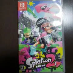 スプラトゥーン2カセット