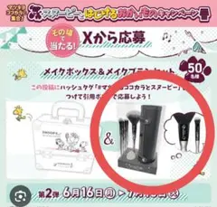 Item thumbnail for item 27ac187d-60a4-446c-9cfb-f1c6affb2e60