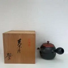 常滑焼 桜山造（水上清）急須 茶注 煎茶道具 常滑焼 桜山造（水上清）急須 茶注 煎茶道具