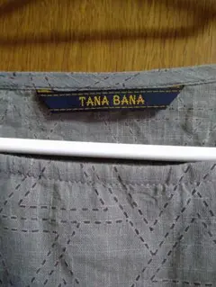 お値下げ ☺️ TANA BANA 半袖シャツ カーキ　綿　LL　フリーサイズ