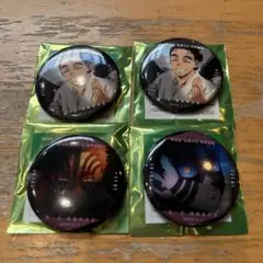 劇場版　鬼滅の刃　無限城編　ものがたる眼差し　缶バッジ　4個セット