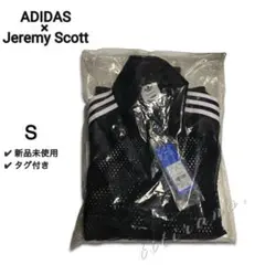 【新品】adidas×ジェレミー・スコット◆メッシュトラックジャケット◆黒S
