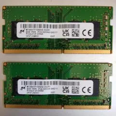 Micron 8GB DDR4-3200 メモリ2枚組