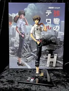 2025年最新】残響のテロル フィギュアの人気アイテム - メルカリ