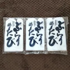 Item thumbnail for item eb61d805-ab5b-42ae-82c5-e554b3bcbf10