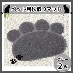 Item thumbnail for item 66d807bf-a500-4cb1-80b9-03b12c024ee0