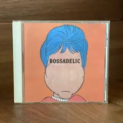 【おまけ・レア】 BOREDOMS - Soul Discharge LP⑤ Boredoms – Soul Discharge | Releases | Discogs