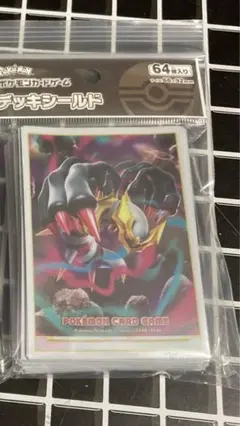 ギラティナ スリーブ 凛様専用‼️