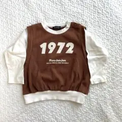 ムージョンジョン　ワッフルベスト付Ｔシャツ 90㎝