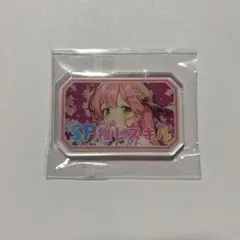 【早い者勝ち】ホロライブ　hololive さくらみこ　SP推しスキルマーカー