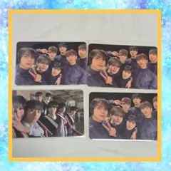NCT DREAM Smoothie 集合トレカ 4枚セット