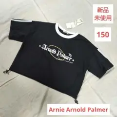 ❤️新品未使用❤️アーニーアーノルドパーマー 半袖Tシャツ 150 ブラック