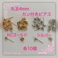 Item thumbnail for item 169a98d9-ae7e-4eee-adee-813aeae7ee94
