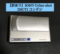 Item thumbnail for item 05ec76f8-c89d-446e-8d67-a1bd84a38ce5