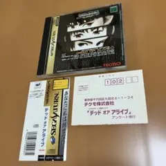 セガサターン　デッド オア アライブ　Dead or Alive~帯•ハガキ付き
